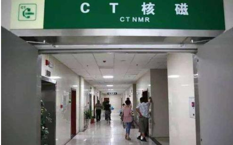CT室如何消毒？用噴霧式過氧化氫消毒機