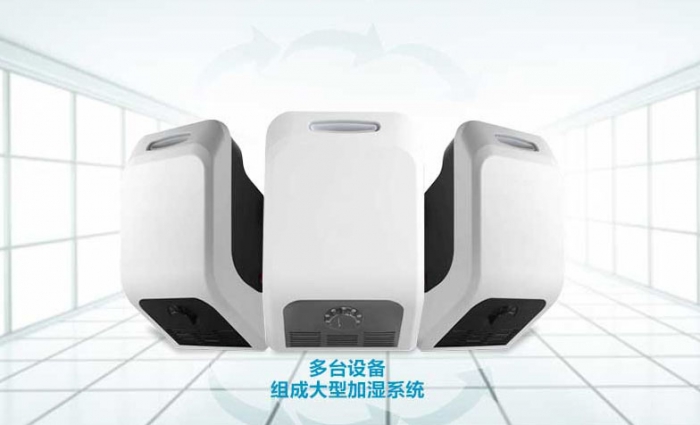 檔案室為什么要使用除濕機？