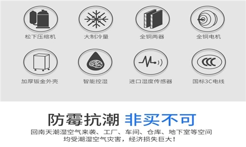 這個冬天，愛上水系統(tǒng)中央空調(diào)的N個理由