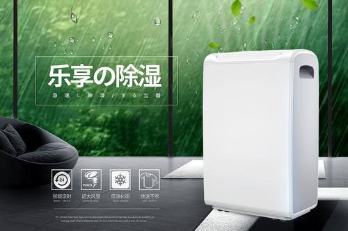 骨科圣藥“祖師麻”跌打損傷，祛風除濕都是一把手！