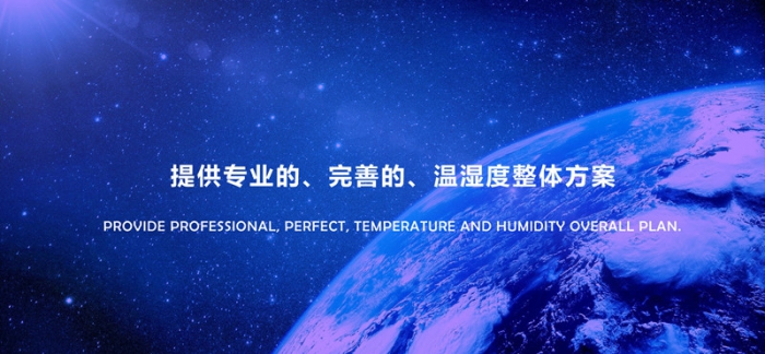 家里的糧食發霉了，是因為潮濕嗎？怎么預防？