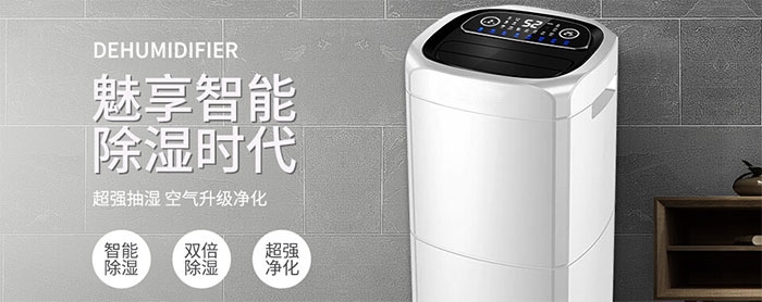 在什么情況下需要使用具備特殊性能的轉輪除濕機？