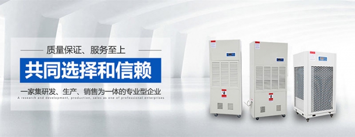 當新冠肺炎遇上潮濕+暴雨+降溫，這窗戶開是開還是不開？
