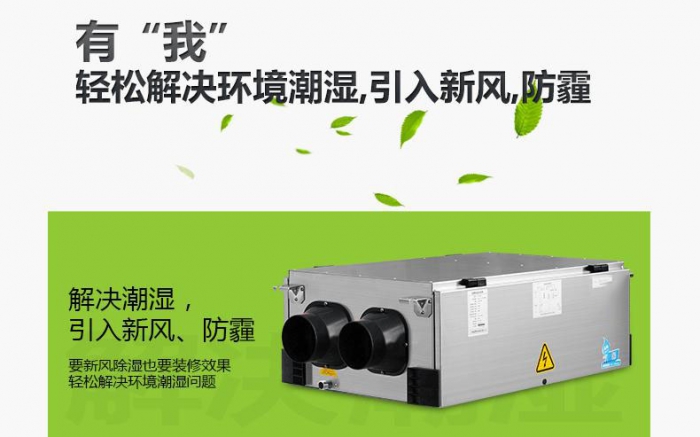 氣流紡車間加濕器，可降低氣流紡紗斷頭率