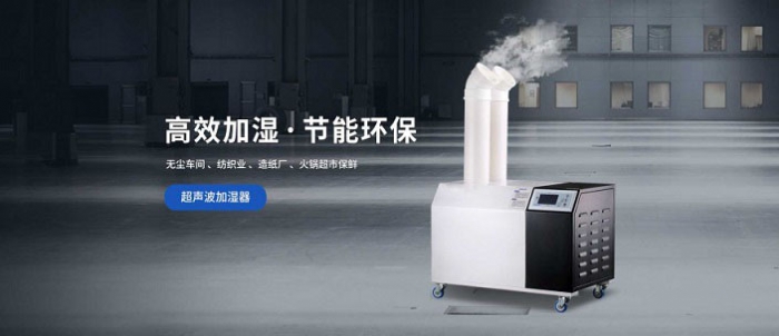 在梅雨季來臨前，我想當(dāng)個(gè)“事前諸葛亮”