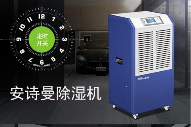 除濕機行業多雜牌軍，選準除濕機品牌保無憂