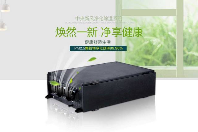 垃圾中轉站除臭機，垃圾中轉站噴霧除臭設備
