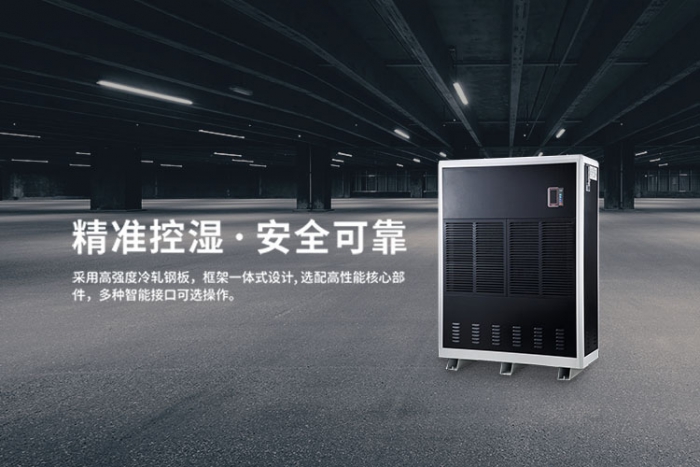 干燥方法不對會(huì)影響中藥材