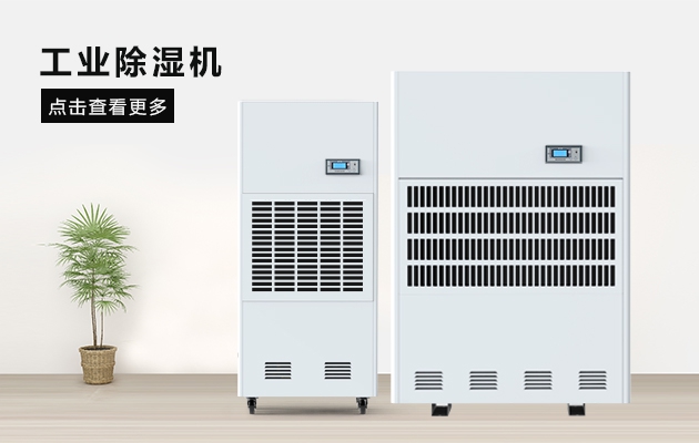 如何選擇真空吸料機生產廠家？
