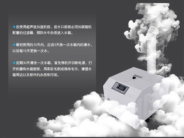 極端環境之下該如何除濕？（專題一）