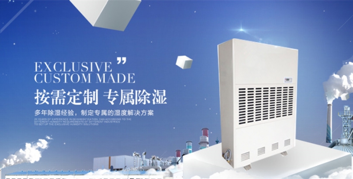 空氣改善了，還需要裝新風系統嗎