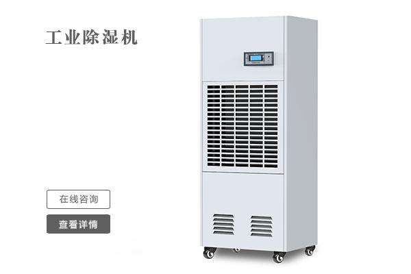 官方都發出通知，看來問題不小呢！！！