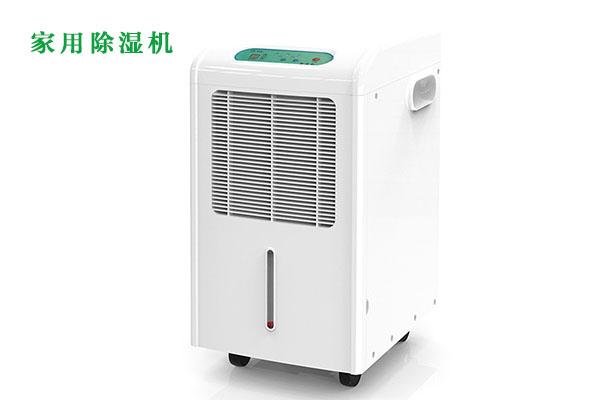 除濕機(jī)實(shí)體銷售真沒(méi)有出路嗎？