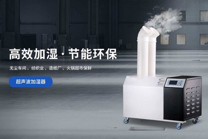 恒溫恒濕新風(fēng)系統(tǒng)，讓你輕松過(guò)完整個(gè)夏天