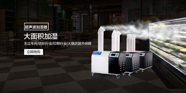 銀行金庫除濕機(jī)，銀行金庫防潮除濕必不可少