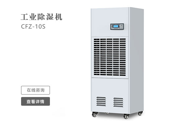 除濕機需要定期清潔嗎？