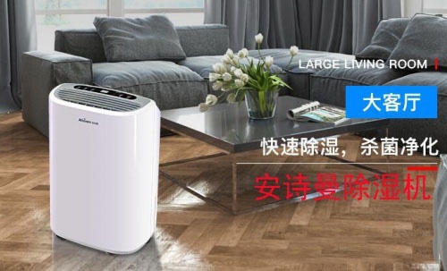 濕寒濕熱都沒分清，你還敢盲目“除濕”？