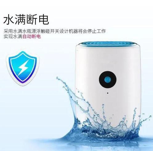 移動式噴霧加濕機(jī)，手推移動更加實(shí)用