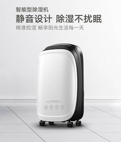 回南天預警，霉菌退散大法快收好！